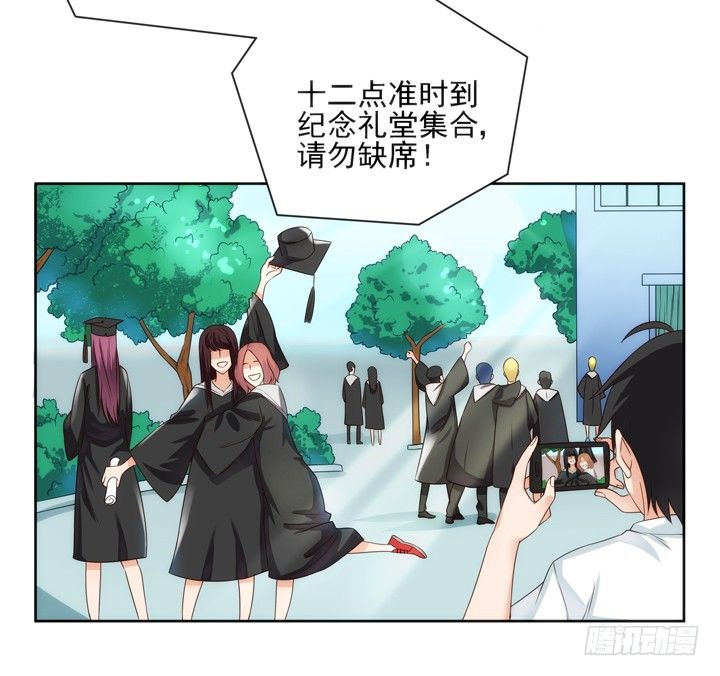 1话 速度VS激情(1/2)-第1话