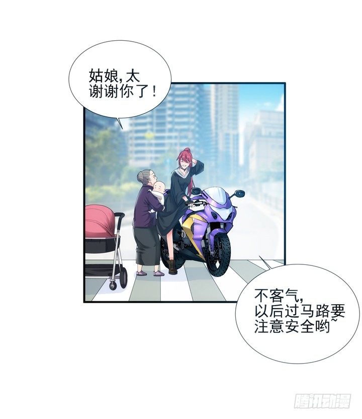 1话 速度VS激情(1/2)-第1话