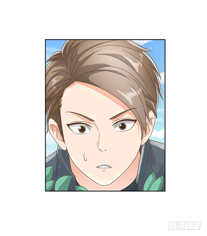 11话 我会对你负责的！(1/3)-第11话