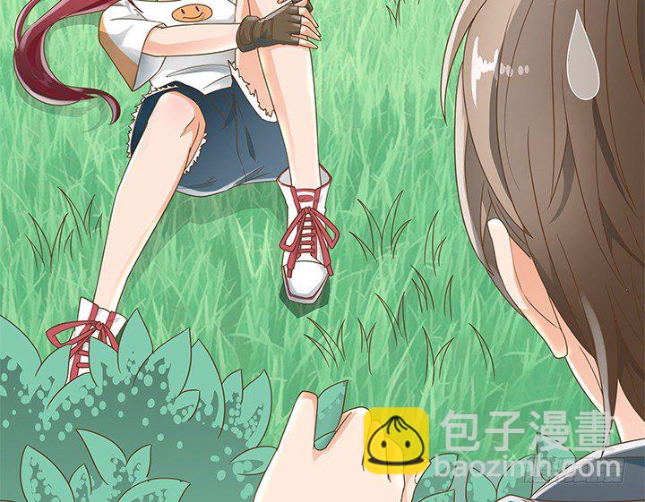 11话 我会对你负责的！(1/3)-第11话