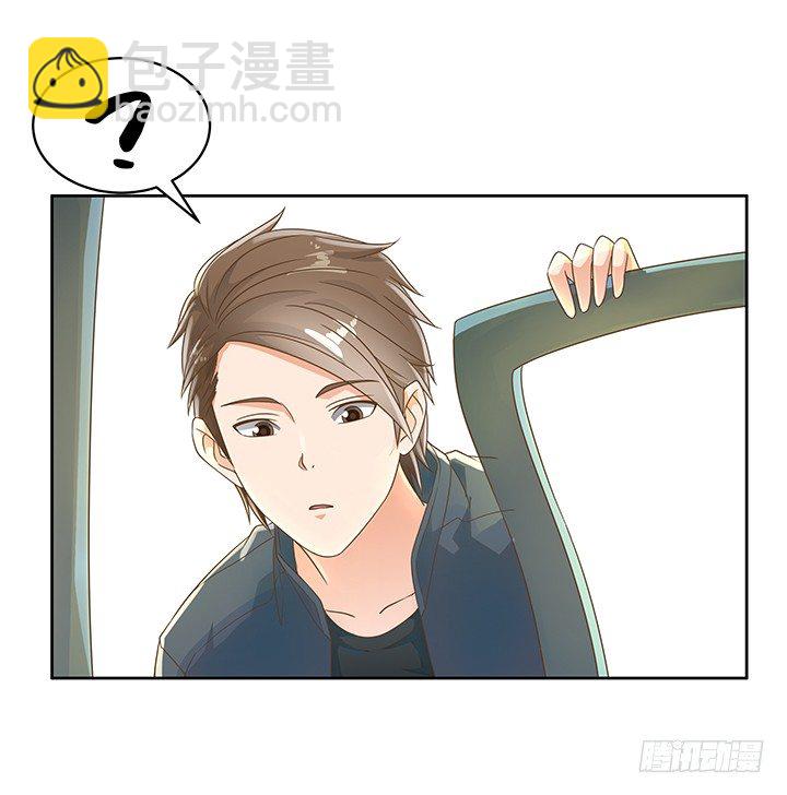 11话 我会对你负责的！(1/3)-第11话