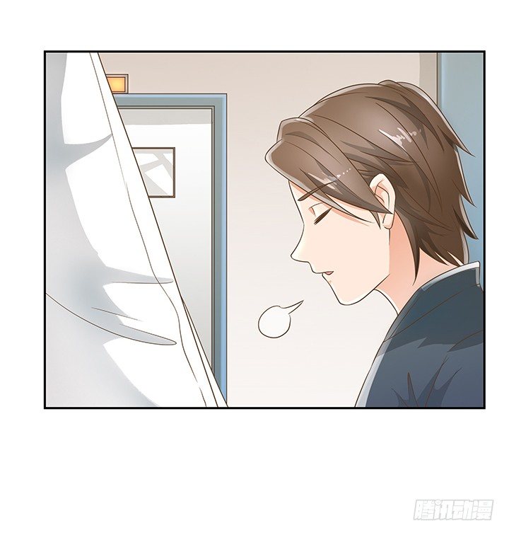 11话 我会对你负责的！(1/3)-第11话