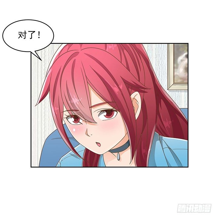 15话 校园里的悸动(1/2)-第15话