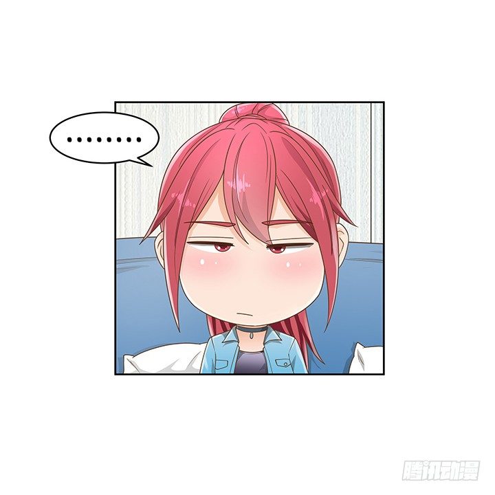 15话 校园里的悸动(1/2)-第15话