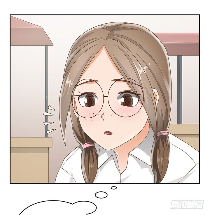 17话 校草争霸(1/2)-第17话