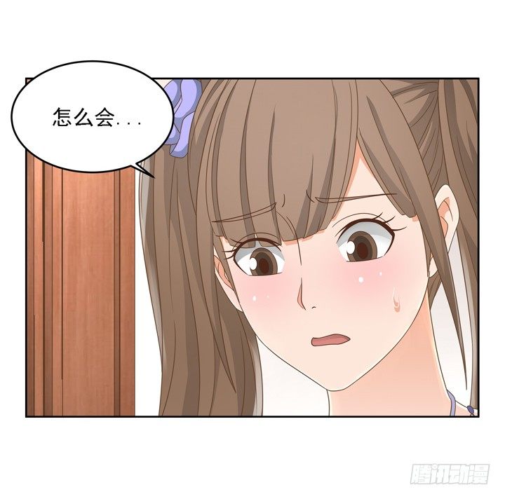 19话 史诗级宫斗大片！(1/3)-第19话