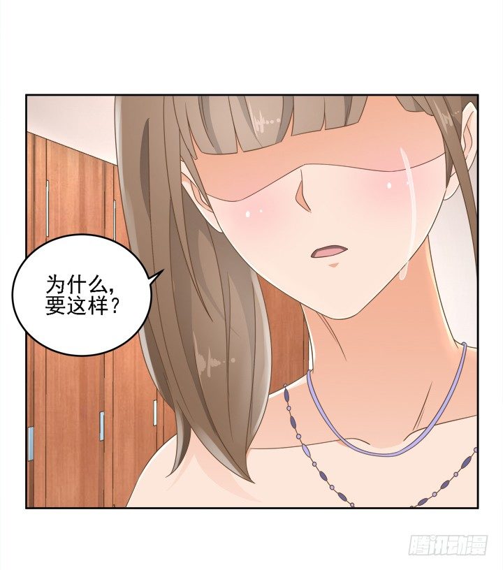 19话 史诗级宫斗大片！(1/3)-第19话