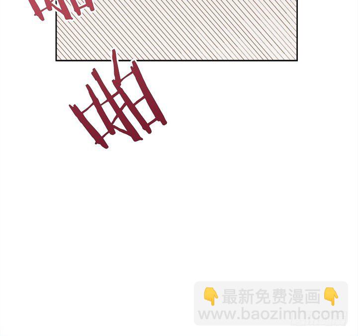 19话 史诗级宫斗大片！(1/3)-第19话