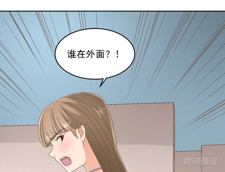 19话 史诗级宫斗大片！(1/3)-第19话