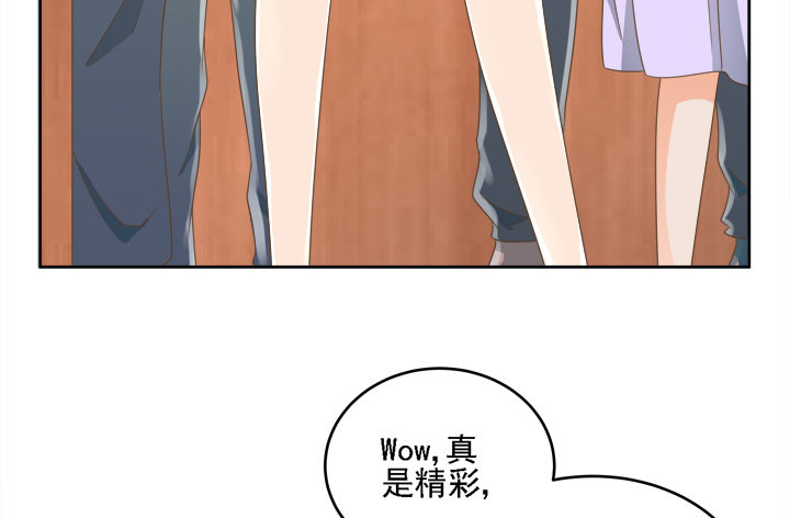 19话 史诗级宫斗大片！(1/3)-第19话