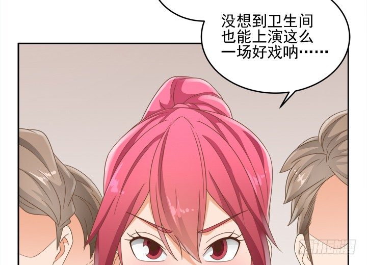 19话 史诗级宫斗大片！(1/3)-第19话