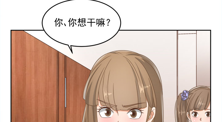 19话 史诗级宫斗大片！(1/3)-第19话