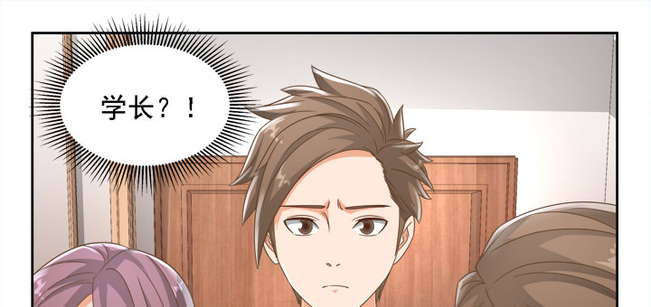 19话 史诗级宫斗大片！(1/3)-第19话