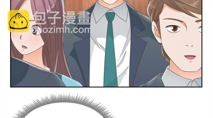 19话 史诗级宫斗大片！(1/3)-第19话