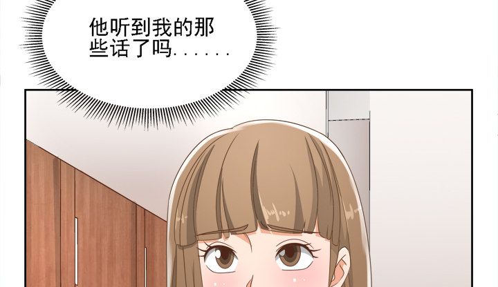19话 史诗级宫斗大片！(1/3)-第19话
