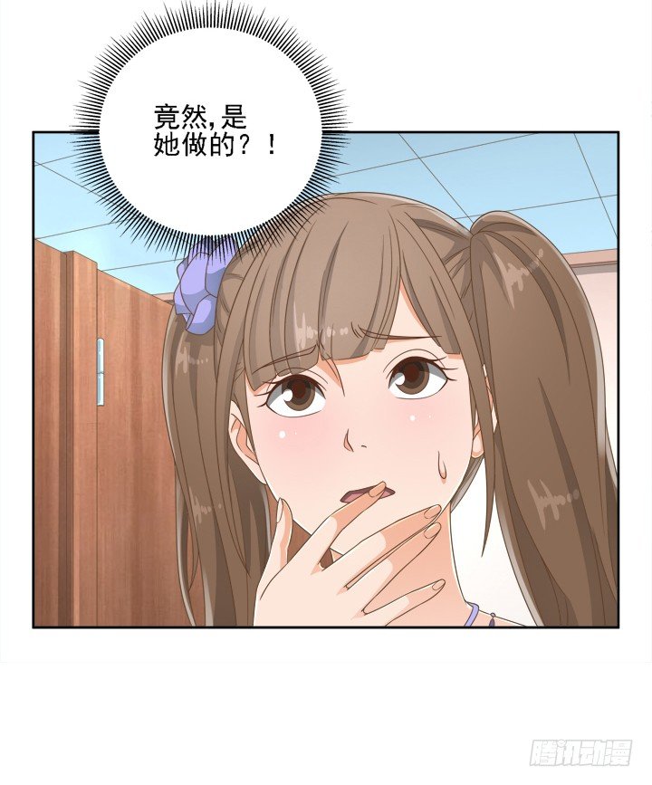 19话 史诗级宫斗大片！(1/3)-第19话