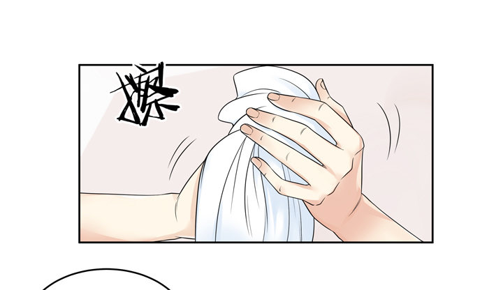 3话 英雄救美都是骗人的(1/3)-第3话