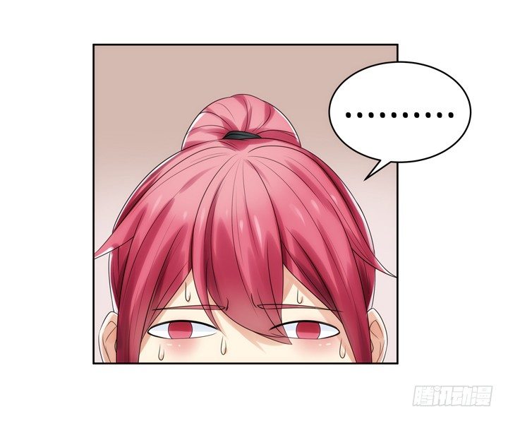 3话 英雄救美都是骗人的(1/3)-第3话