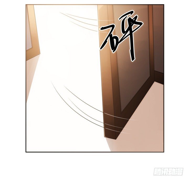 3话 英雄救美都是骗人的(1/3)-第3话