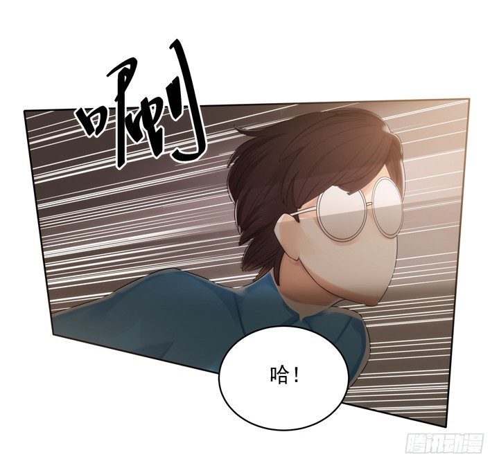 3话 英雄救美都是骗人的(1/3)-第3话