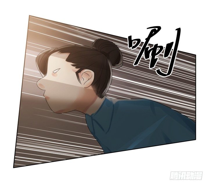 3话 英雄救美都是骗人的(1/3)-第3话