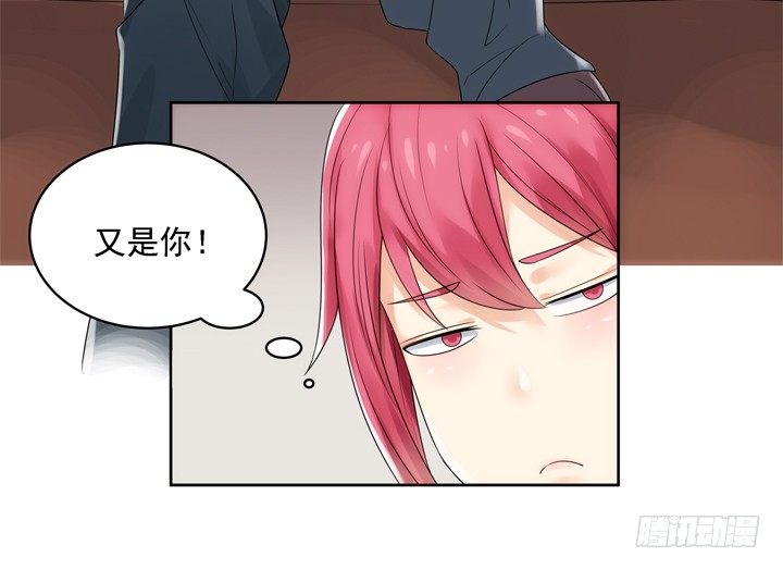 3话 英雄救美都是骗人的(1/3)-第3话