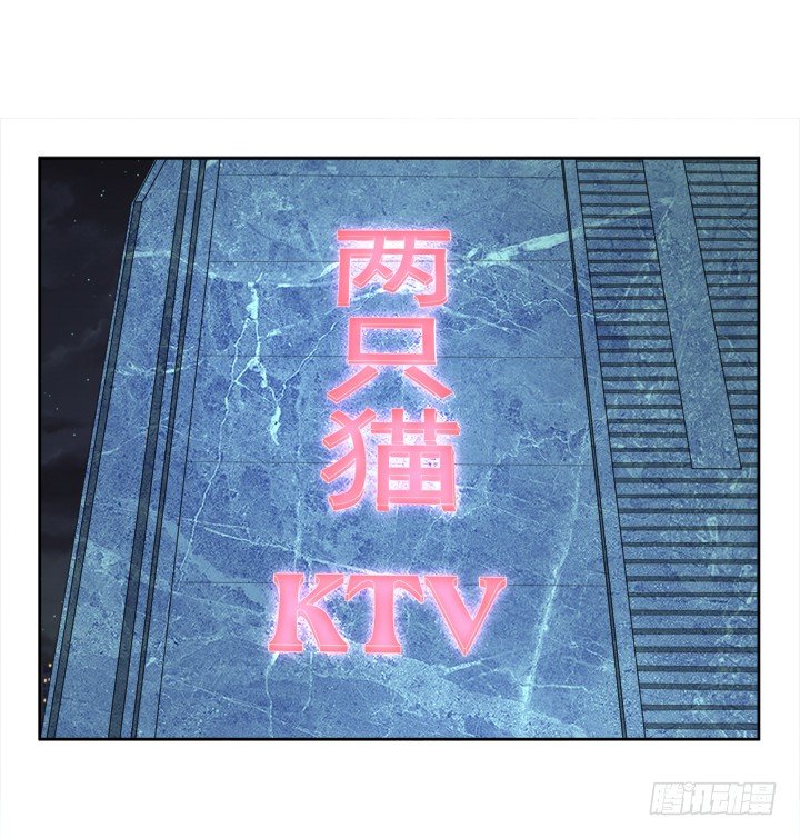 21话 我才不在乎你呢(1/2)-第21话