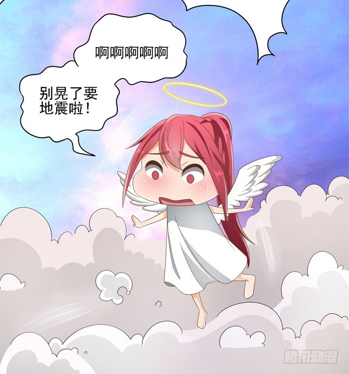 23话 你还藏着多少秘密(1/2)-第23话