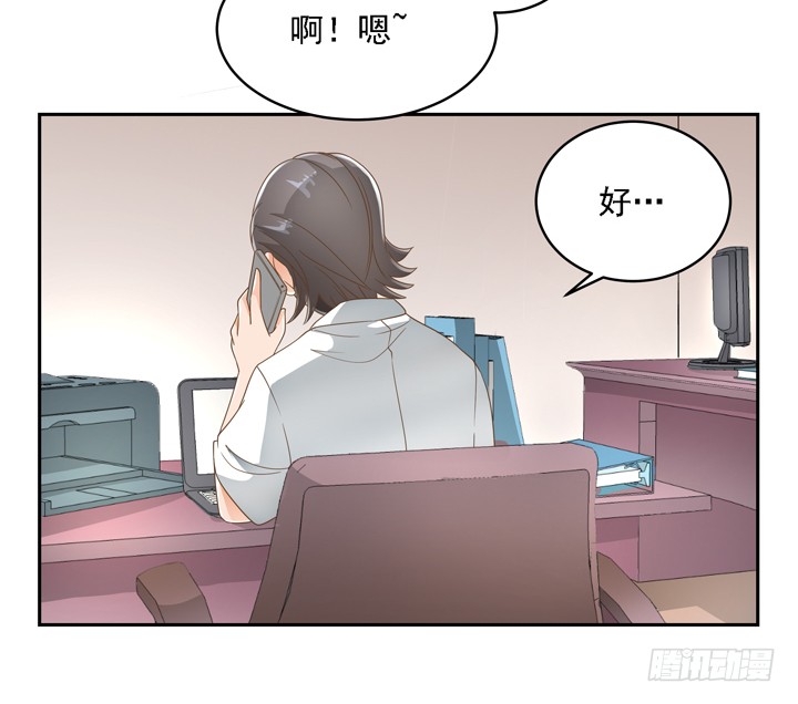 23话 你还藏着多少秘密(1/2)-第23话