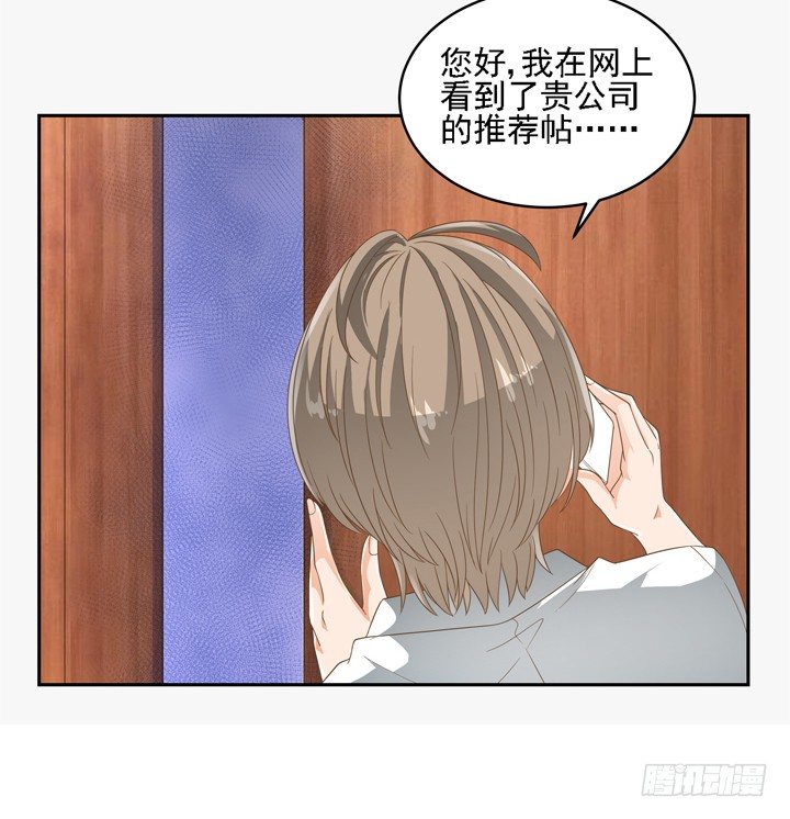 23话 你还藏着多少秘密(1/2)-第23话