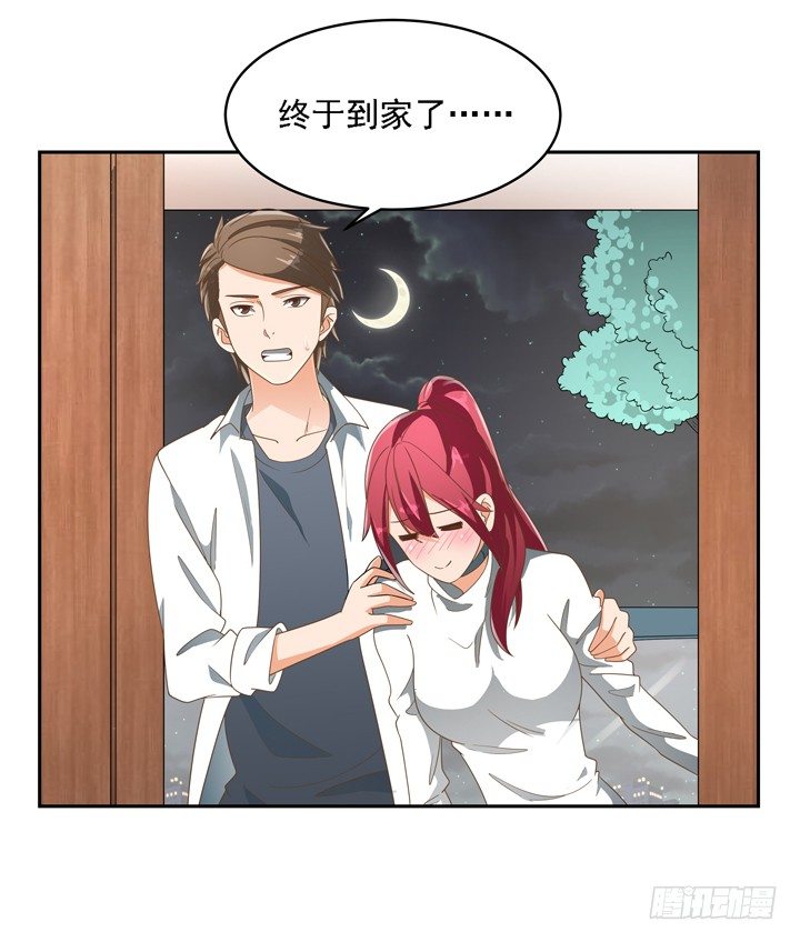 23话 你还藏着多少秘密(1/2)-第23话