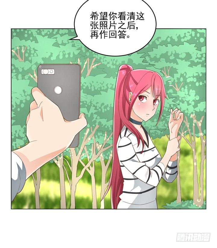 27话 诡异的老太太(1/2)-第27话