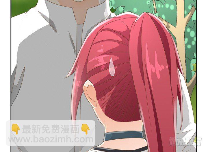 27话 诡异的老太太(1/2)-第27话