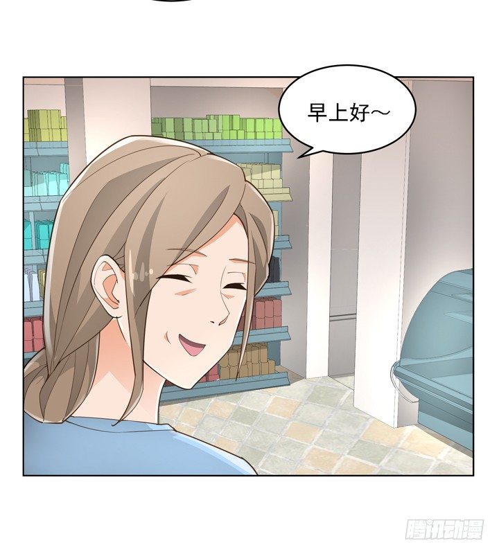 27话 诡异的老太太(1/2)-第27话