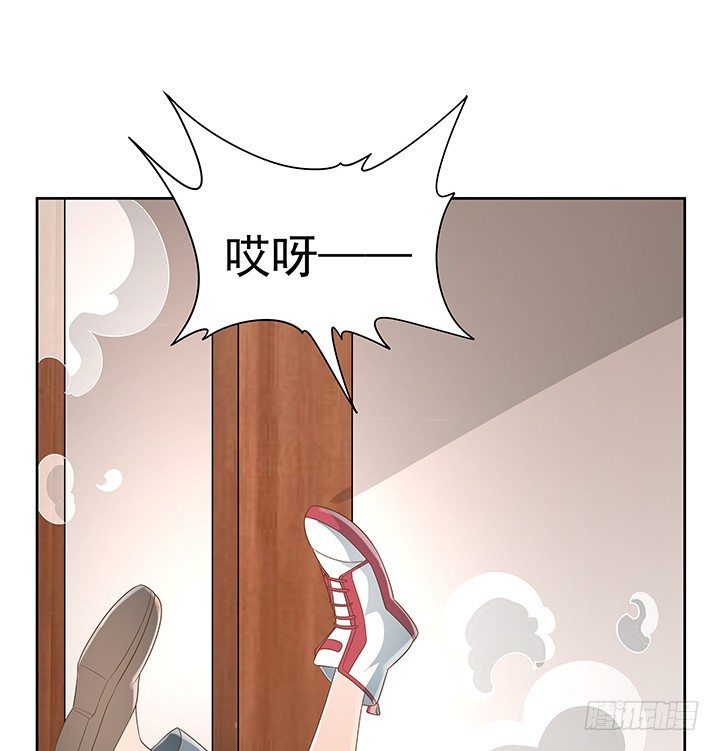29话 接近目标人物(1/2)-第29话