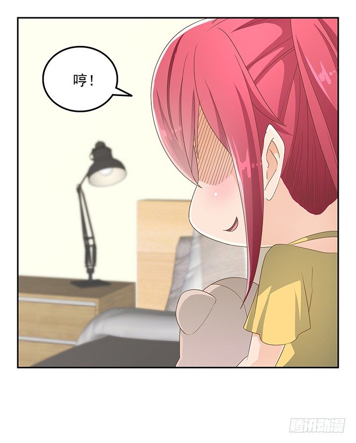 31话 同居的日常(1/2)-第31话