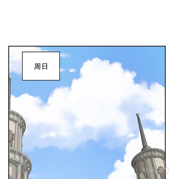 33话 拉人入邪教(1/3)-第33话