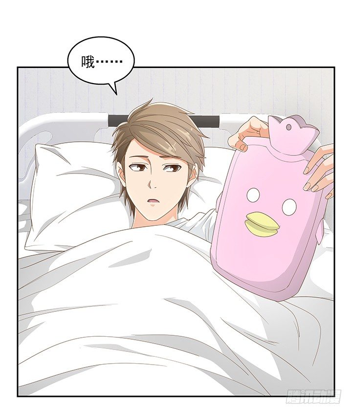 33话 拉人入邪教(1/3)-第33话