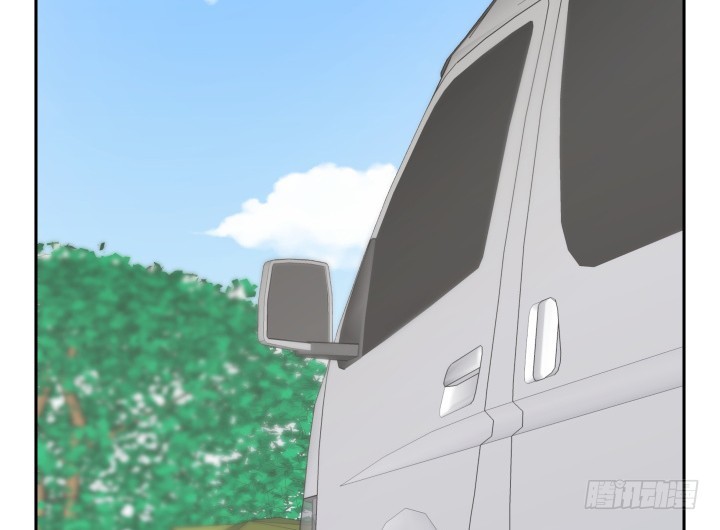 35话 工作日跟老板游山玩水(1/3)-第35话