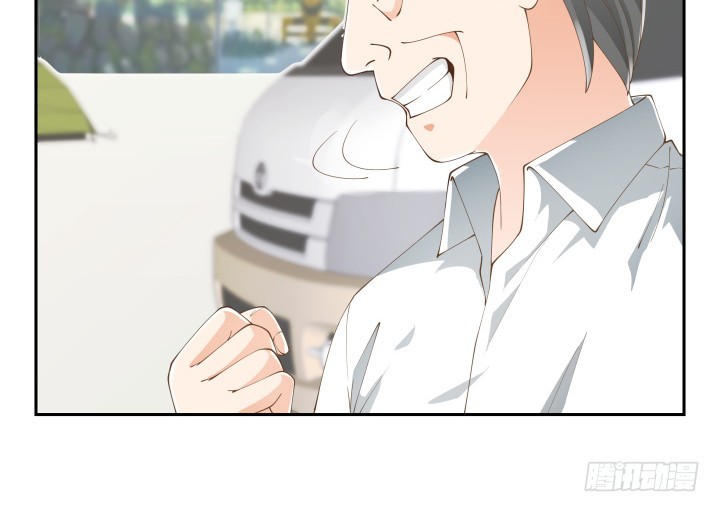 35话 工作日跟老板游山玩水(1/3)-第35话