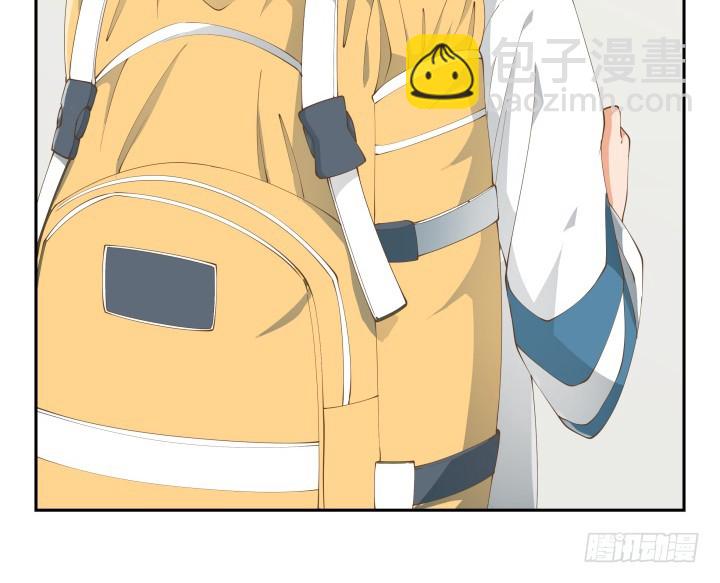 35话 工作日跟老板游山玩水(1/3)-第35话