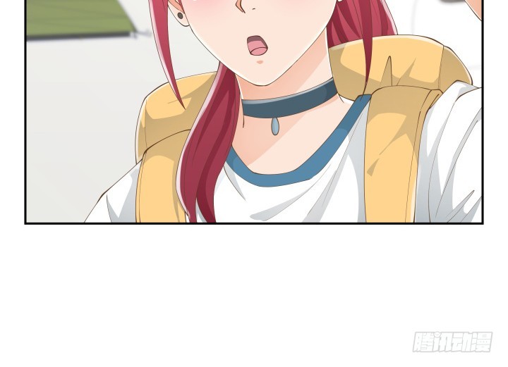 35话 工作日跟老板游山玩水(1/3)-第35话