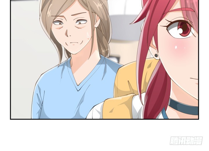 35话 工作日跟老板游山玩水(1/3)-第35话