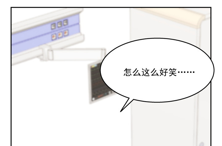 37话 感情这东西很难说的(1/3)-第37话