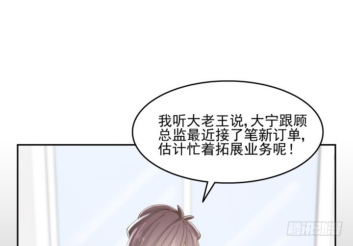 37话 感情这东西很难说的(1/3)-第37话