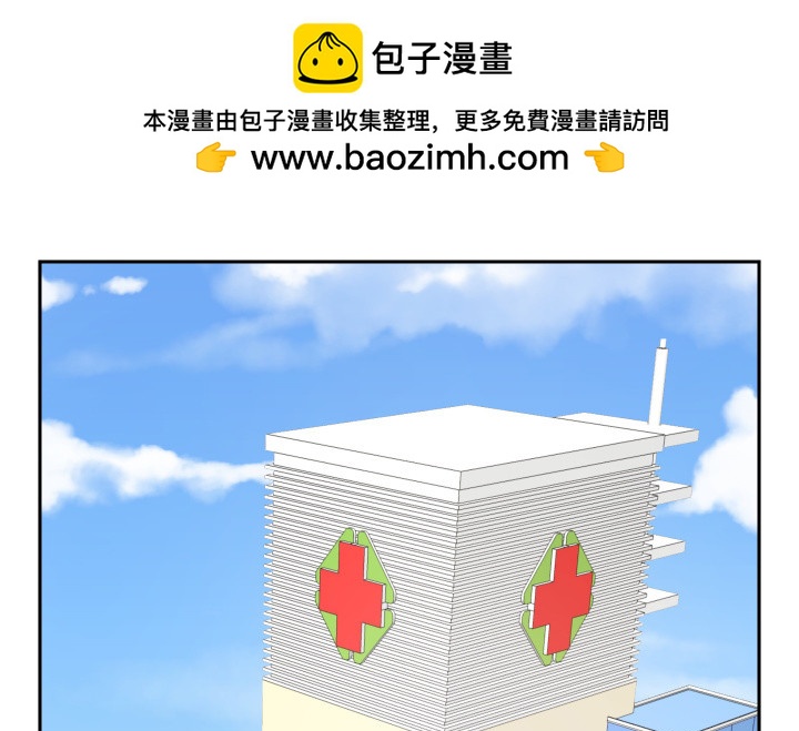 37话 感情这东西很难说的(1/3)-第37话
