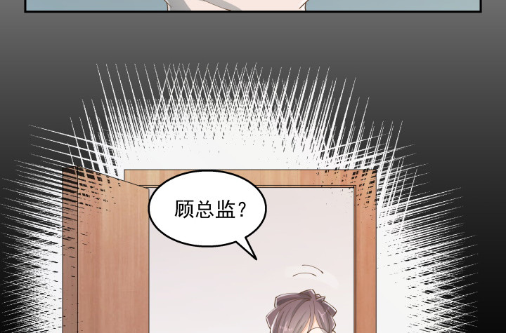 37话 感情这东西很难说的(1/3)-第37话