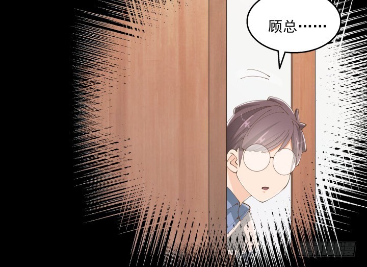 37话 感情这东西很难说的(1/3)-第37话