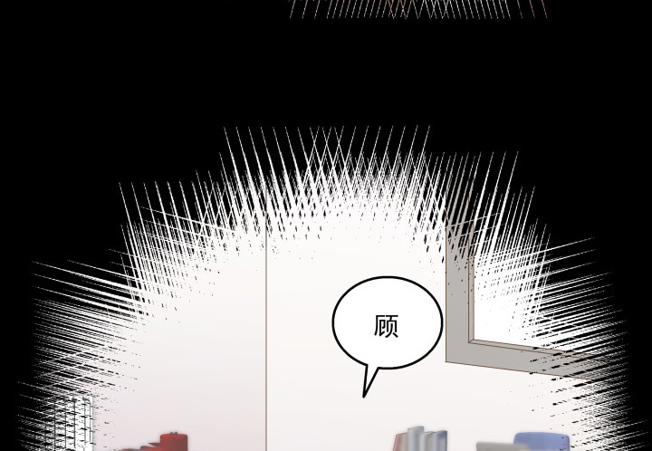 37话 感情这东西很难说的(1/3)-第37话