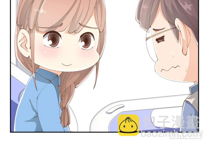 37话 感情这东西很难说的(1/3)-第37话